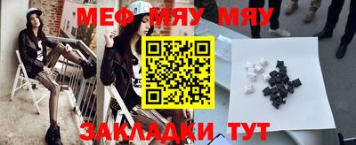каннабис Гудермес
