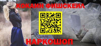 каннабис Гудермес