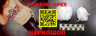 каннабис Гудермес