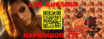 каннабис Гудермес