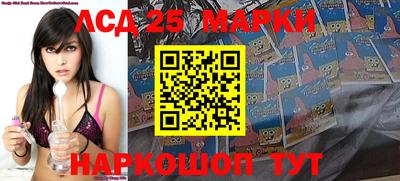 каннабис Гудермес