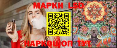 каннабис Гудермес