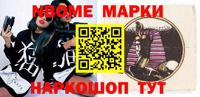 каннабис Гудермес