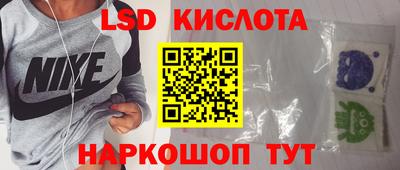 каннабис Гудермес