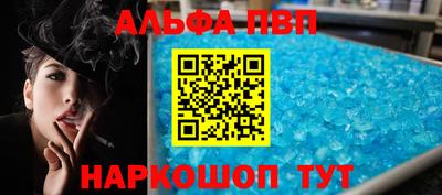 соль ск Гулькевичи