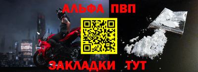 каннабис Гудермес