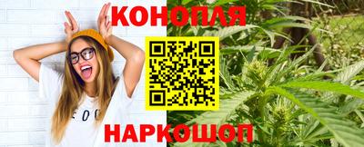 соль ск Гулькевичи