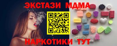 каннабис Гудермес
