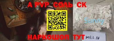 каннабис Гудермес