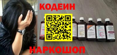 соль ск Гулькевичи