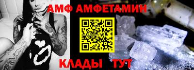 каннабис Гудермес