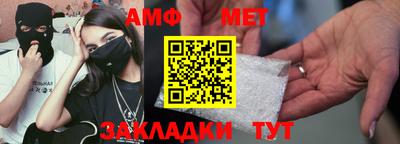 соль ск Гулькевичи