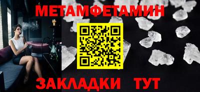 каннабис Гудермес