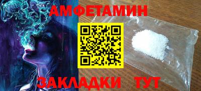 каннабис Гудермес