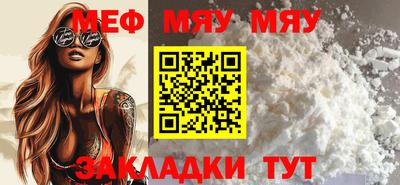 соль ск Гулькевичи