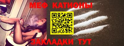 соль ск Гулькевичи